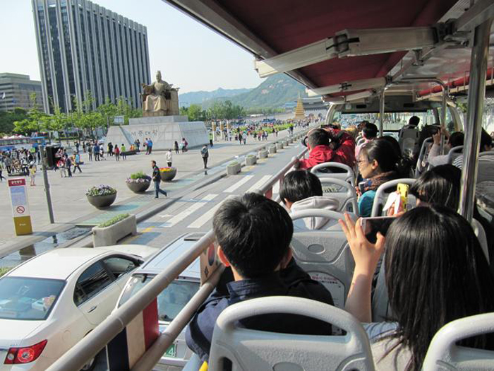 Gwanghwamun Plaza