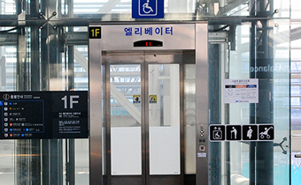 Handicap elevator