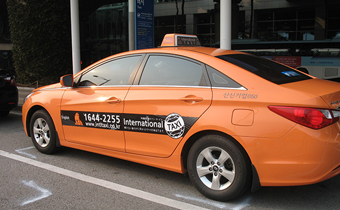 The exterior of regular taxi