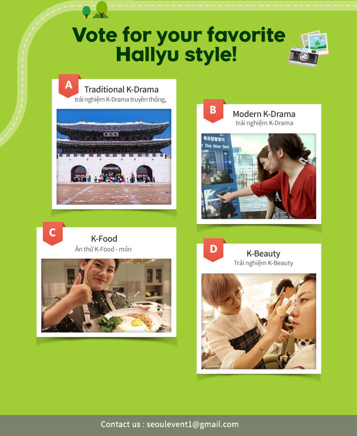 vote for your favorite hallyu style!