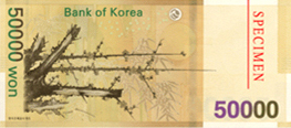 50,000 won Back