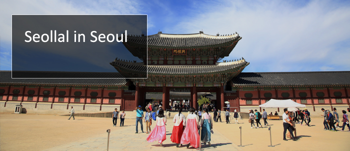 Seollal in Seoul